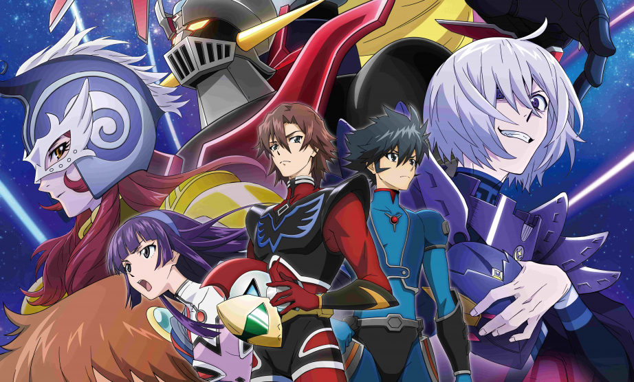 DEAPLANETA ENTERTAINMENT ANUNCIA UNA ALIANZA ESTRATÉGICA CON MANGOUSTE ANIM PARA ‘GRENDIZER’ Y ‘GRENDIZER U’