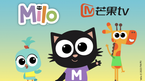 “MILO” LLEGA A CHINA DE LA MANO DE MANGO TV
